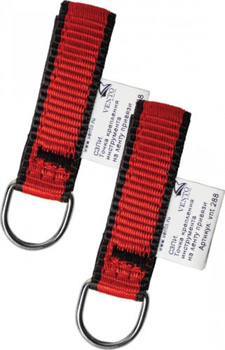  Комплект Венто точек крепления инструмента на ленту привязи в Владимире  