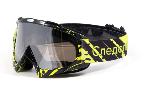Купить очки мотоциклетные/снегоходные следопыт м6,линзы chrome silver+ transparent в Владимире