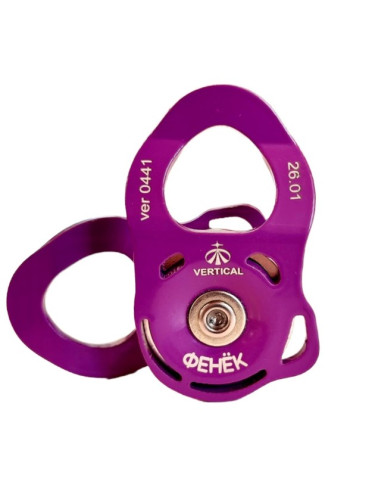  Блок-ролик Вертикаль "Фенёк" в Владимире  