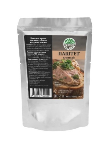 Снимок экрана 2025-05-14 183454