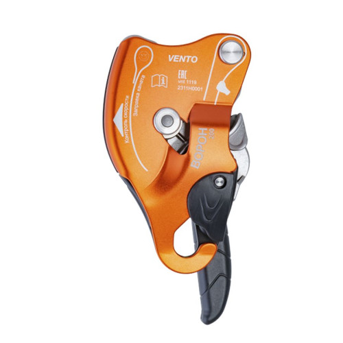  Спусковое устройство Венто Ворон в Владимире  