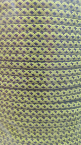  Репшнур Шнур ПА 24-х пр.с серд.7мм в Владимире  