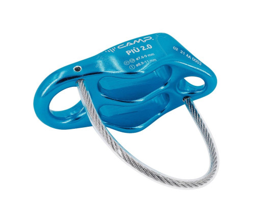  Спусковое устройство Camp PIU 2.0-Light Blue в Владимире  