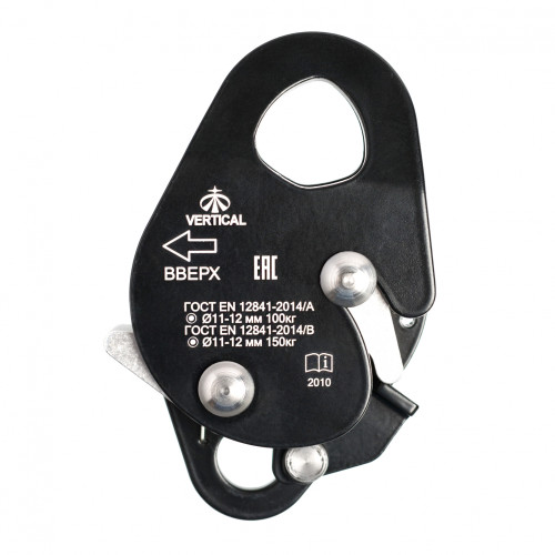  Зажим Вертикаль страховочный черный в Владимире  