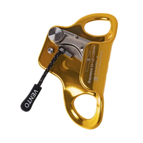  Зажим Венто Кроль малый грудной в Владимире  