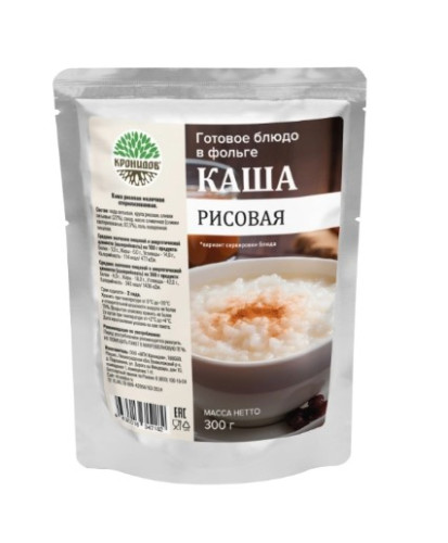 Снимок экрана 2025-05-15 121855