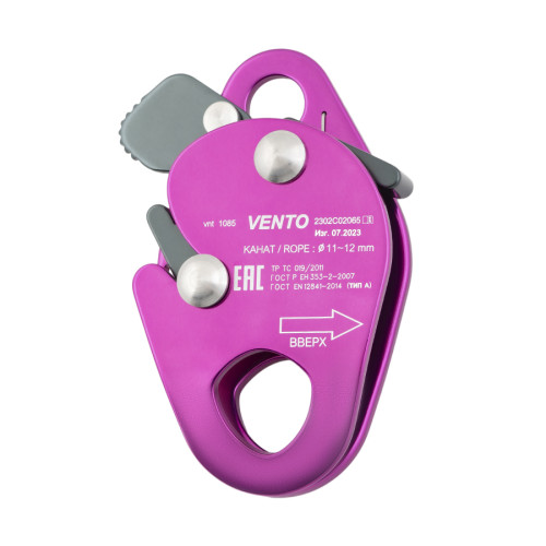  Зажим Венто страховочный Капля дюраль в Владимире  