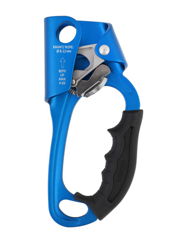  Зажим Венто Жумар правый синий в Владимире  