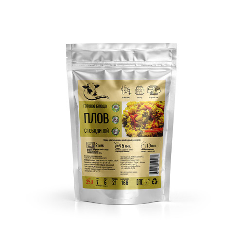 Плов с говядиной Моё питание