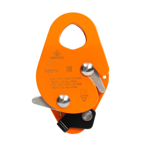  Зажим Вертикаль страховочный orange в Владимире  