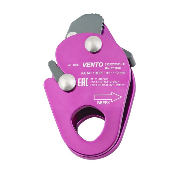  Зажим Венто страховочный Капля дюраль в Владимире  