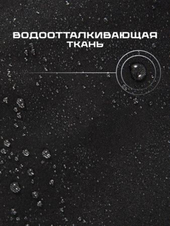 Брюки мужские "Saimaa" черный в Владимире