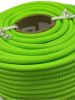  Верёвка Шнур 10,5 мм Одиссея  в Владимире  