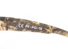 Купить Очки Следопыт Dark camo в футляре,линзы brown в Владимире