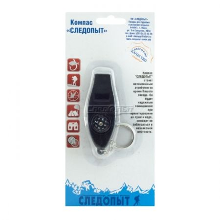 Компас-свисток (термометр) Следопыт с карабином PF-TCP-09