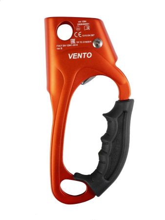  Зажим Венто Жумар левый оранжевый в Владимире  