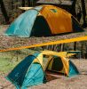 Палатка Следопыт YUKON-4 двухслойная