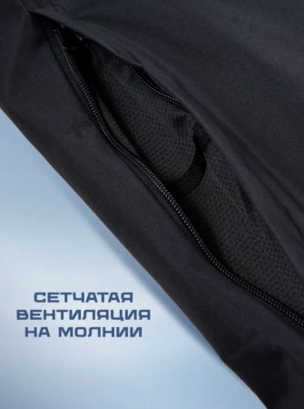 Брюки мужские "Saimaa" черный в Владимире
