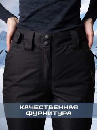 Брюки женские "Saimaa" черный в Владимире