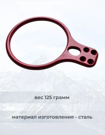  Спусковое устройство Guru INFINITY красный в Владимире  