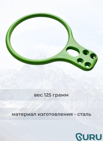  Спусковое устройство Guru INFINITY зеленый в Владимире  