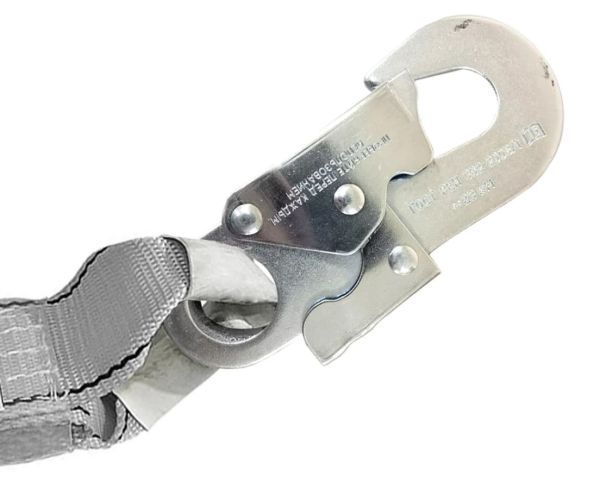  Строп аАд (лента, КА2, КА2, КТ2) в Владимире  