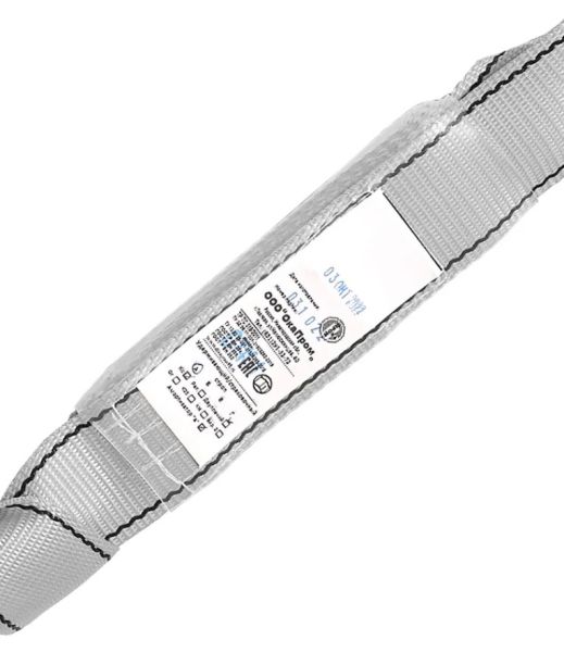  Строп аАд (лента, КА2, КА2, КТ2) в Владимире  