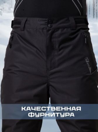 Брюки мужские "Saimaa" черный в Владимире