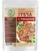 Консервы мясорастительные стерилизованные рубленые "Каша гречневая с говядиной"