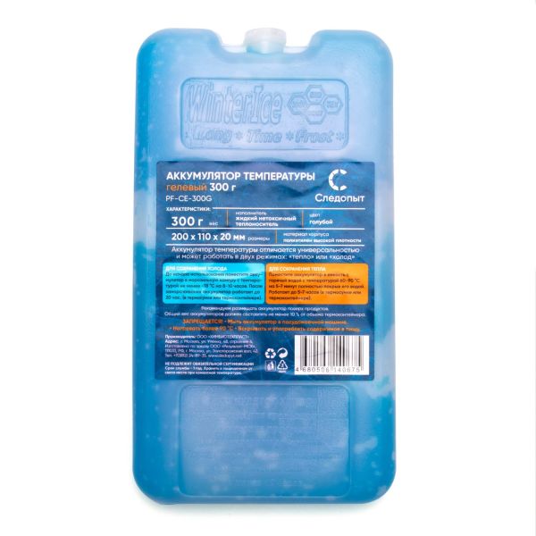 Аккумулятор холода гелевый "Следопыт" 300 гр,голубой