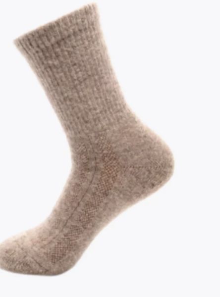 Купить Носки Следопыт Organic wool socks YAK,natural brown в Владимире