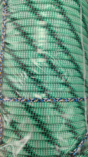  Веревка Fortis д.10 мм.48-ми пр. в Владимире  