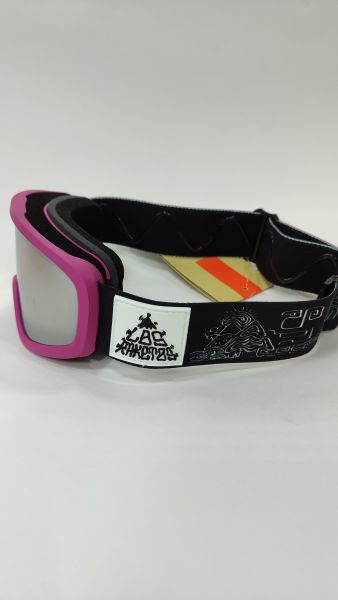 Купить маска los raketos kooky orange 21912,13 в Владимире