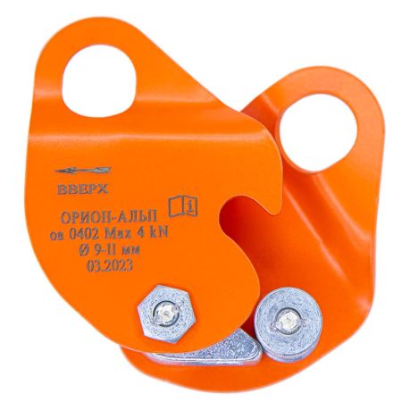  Зажим Орион Альп Капля в Владимире  