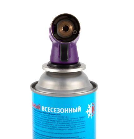 Горелка газовая RUNIS Premium P03 пьезо.цанг.4-048 (без баллона)