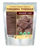 Консервы мясные кусковые стерилизованные "Говядина тушеная в/с Богатырская"325гр