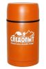 Термос Следопыт для еды 0,8л.оранжевый