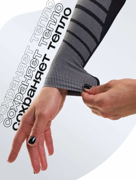 Комплект термобелья X-Line Sport женский черный с серым NEW в Владимире