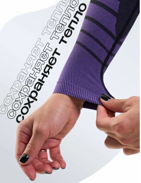 Комплект термобелья X-Line Sport женский черный с фиолетовым NEW в Владимире