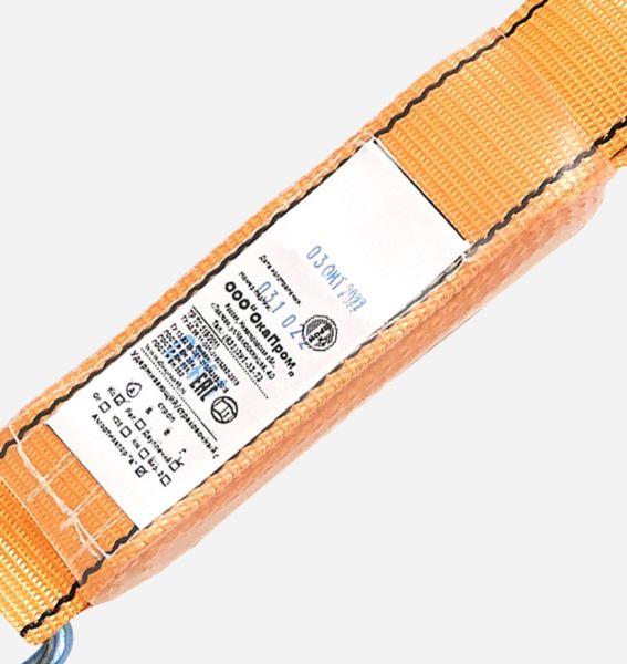  Строп аАд (лента,КА3,КА3,КТ1) в Владимире  