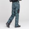Брюки сноубордические Dare2B Absolute II в Владимире