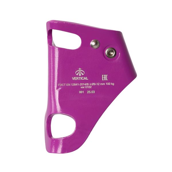  Зажим Вертикаль Кроль violet в Владимире  