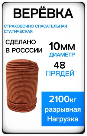 Джемпер Phenix Chest Pocket Middle флисовый BK в Владимире