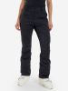 Брюки горнолыжные Sportalm Bird ST Ws 90284114359 черный в Владимире