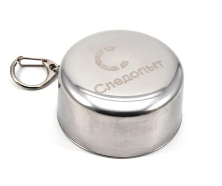 Стакан походный складной 250мл Следопыт