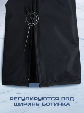 Брюки женские "Saimaa" черный в Владимире