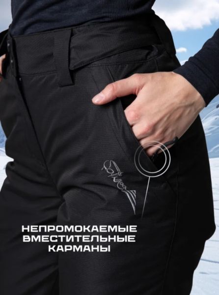 Брюки женские "Saimaa" черный в Владимире