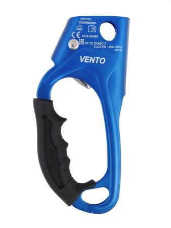  Зажим Венто Жумар правый синий в Владимире  