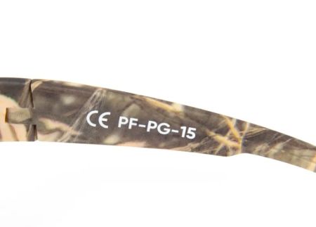 Купить Очки Следопыт Dark camo в футляре,линзы brown в Владимире
