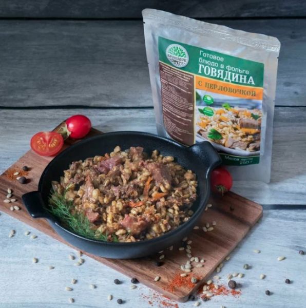 Снимок экрана 2024-07-05 150658